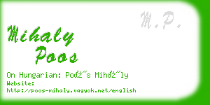 mihaly poos business card